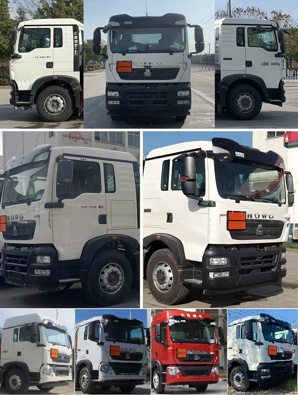 楚飞牌CLQ5262GYY6ZZ运油车公告图片