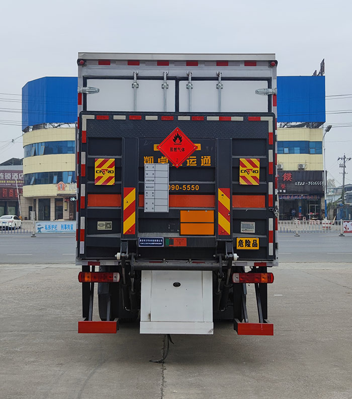 專力牌ZLC5267XRQZ6易燃?xì)怏w廂式運(yùn)輸車公告圖片