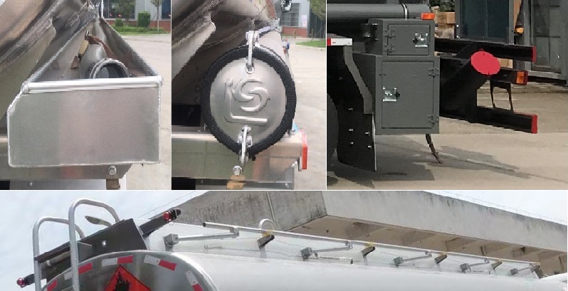 醒獅牌SLS5320GFWD6A腐蝕性物品罐式運輸車公告圖片