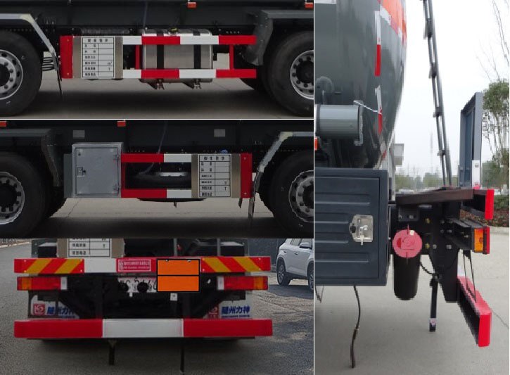 醒獅牌SLS5320GFWD6A腐蝕性物品罐式運輸車公告圖片