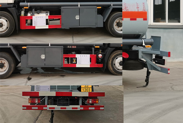 卡特利牌HTT5121GYYZZ6運(yùn)油車公告圖片