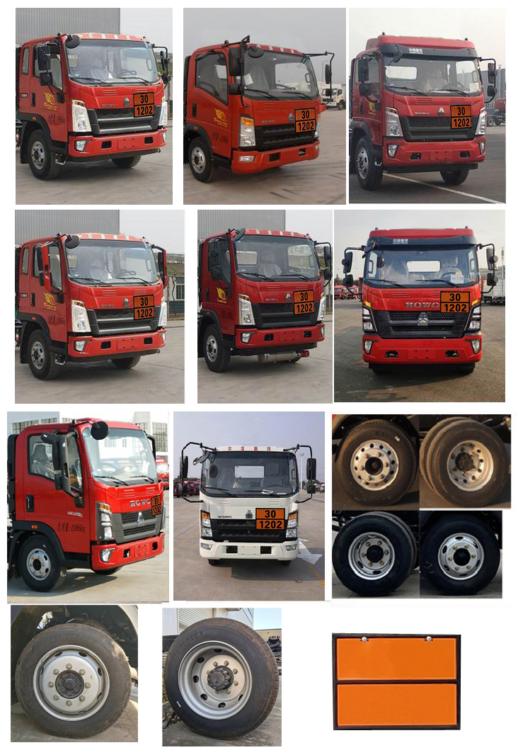 專威牌HTW5127GYYZZ6C運(yùn)油車公告圖片