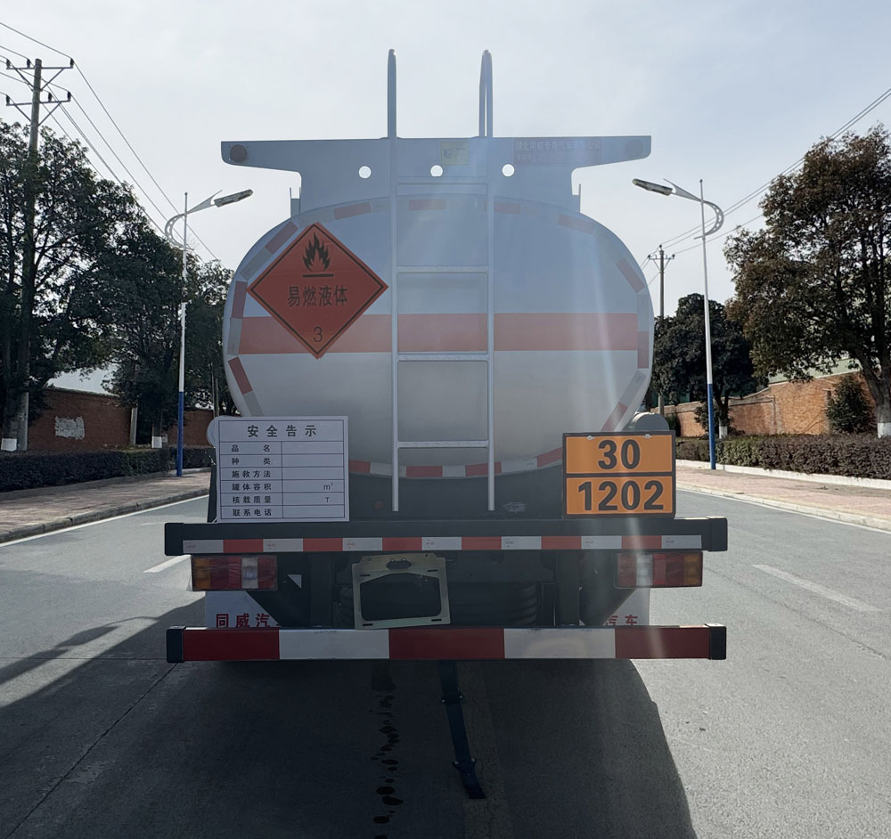 專威牌HTW5127GYYZZ6C運(yùn)油車公告圖片