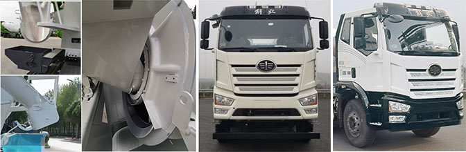 解放牌CA5310GJBP62K1T4E6Z混凝土攪拌運(yùn)輸車公告圖片