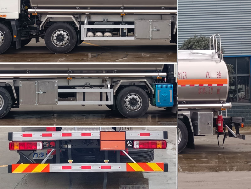 程力牌CL5320GYYLB6鋁合金運油車公告圖片