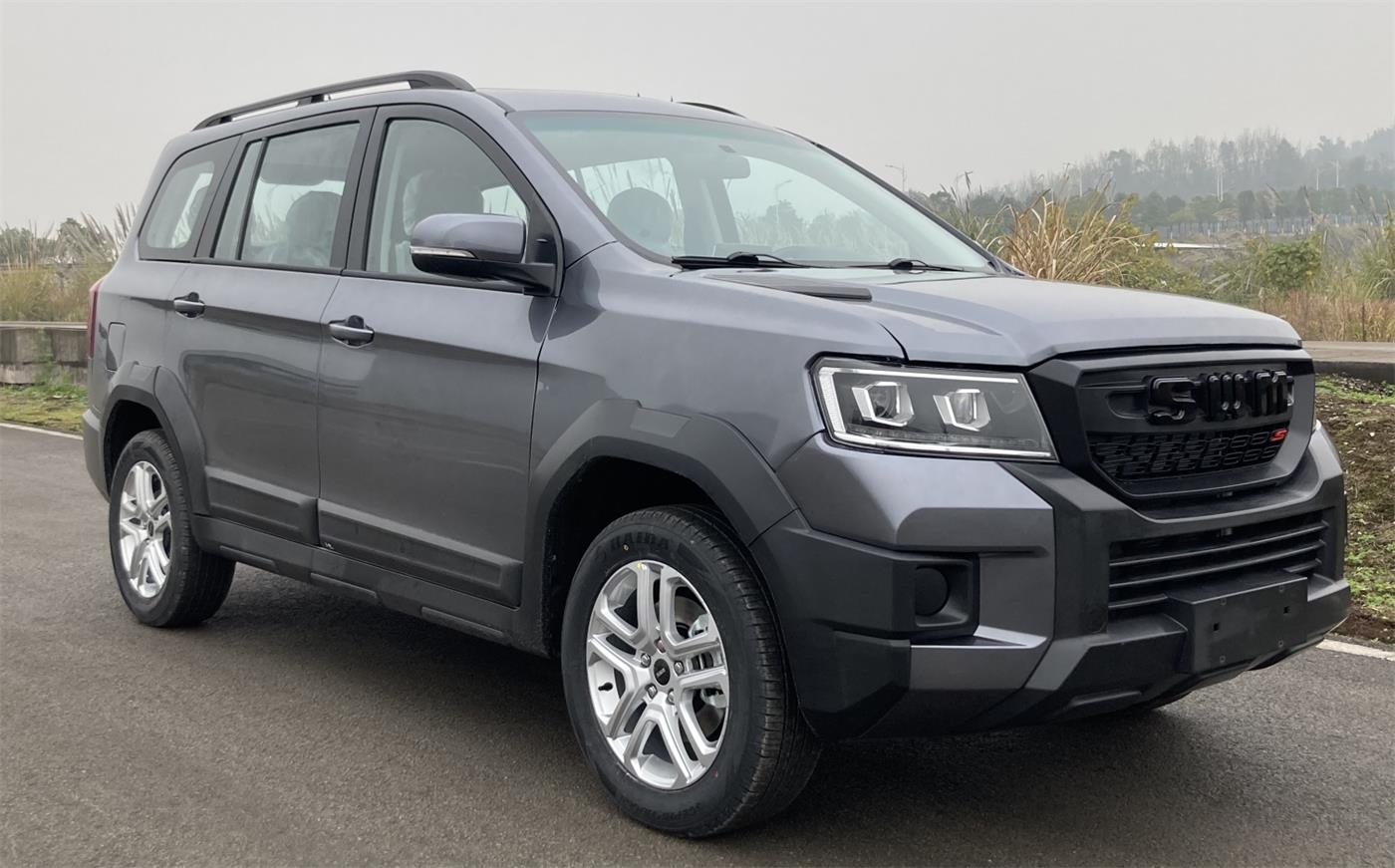 斯威牌4.6米5座多用途乘用车(JKC6460B6S1)