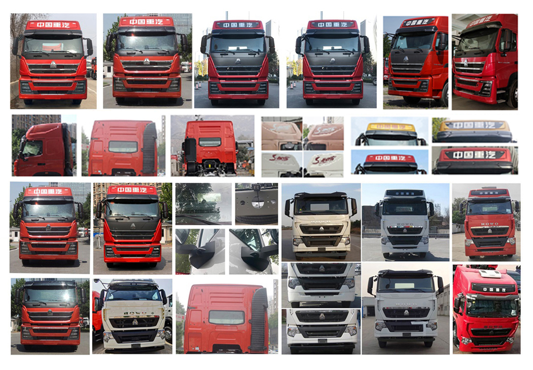 豪沃牌ZZ5257XXYN55CHF1廂式運(yùn)輸車公告圖片