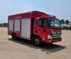 谊玖牌GJF5040TXFQC20器材消防车