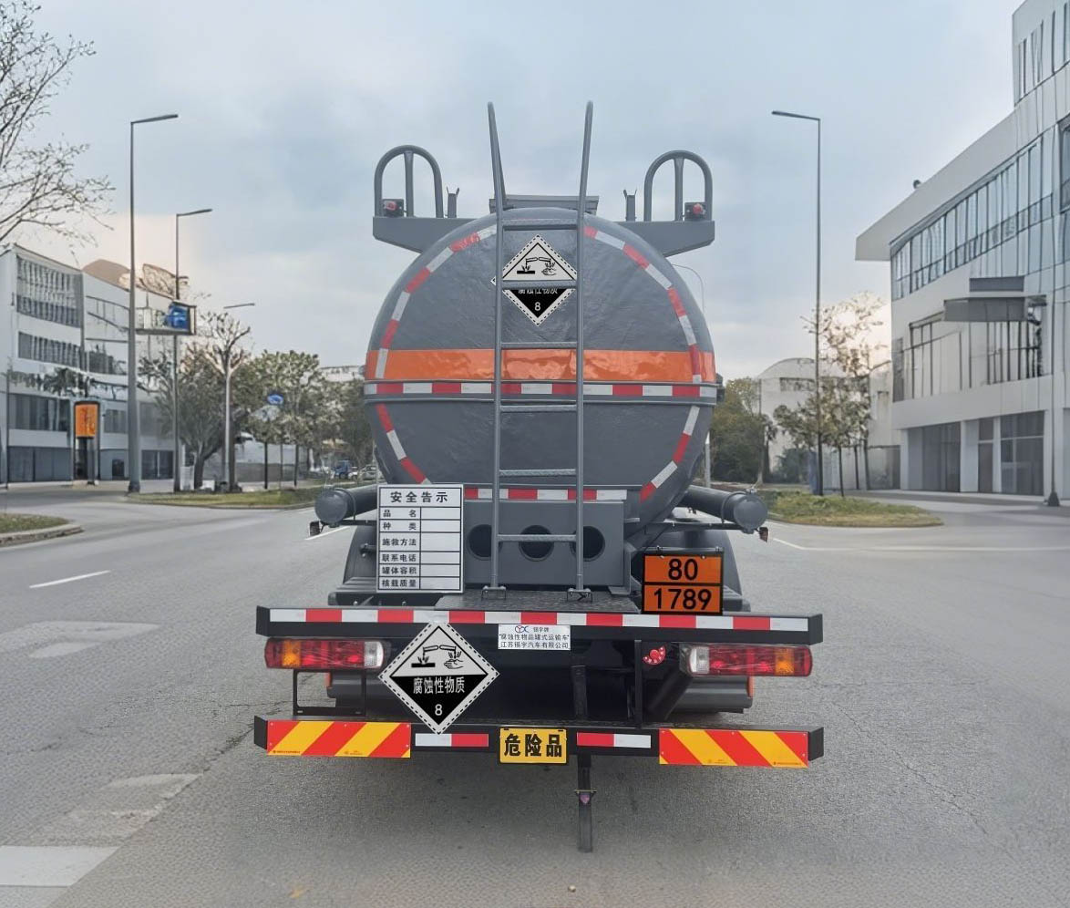 锡宇牌WXQ5321GFWC6腐蚀性物品罐式运输车公告图片