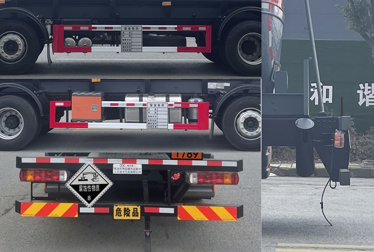 锡宇牌WXQ5321GFWC6腐蚀性物品罐式运输车公告图片