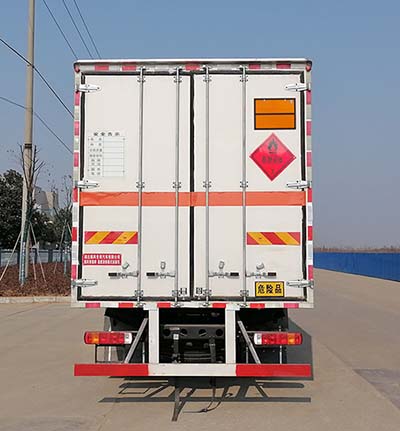 順風(fēng)智造牌SFZ5185XRYCA6易燃液體廂式運(yùn)輸車公告圖片