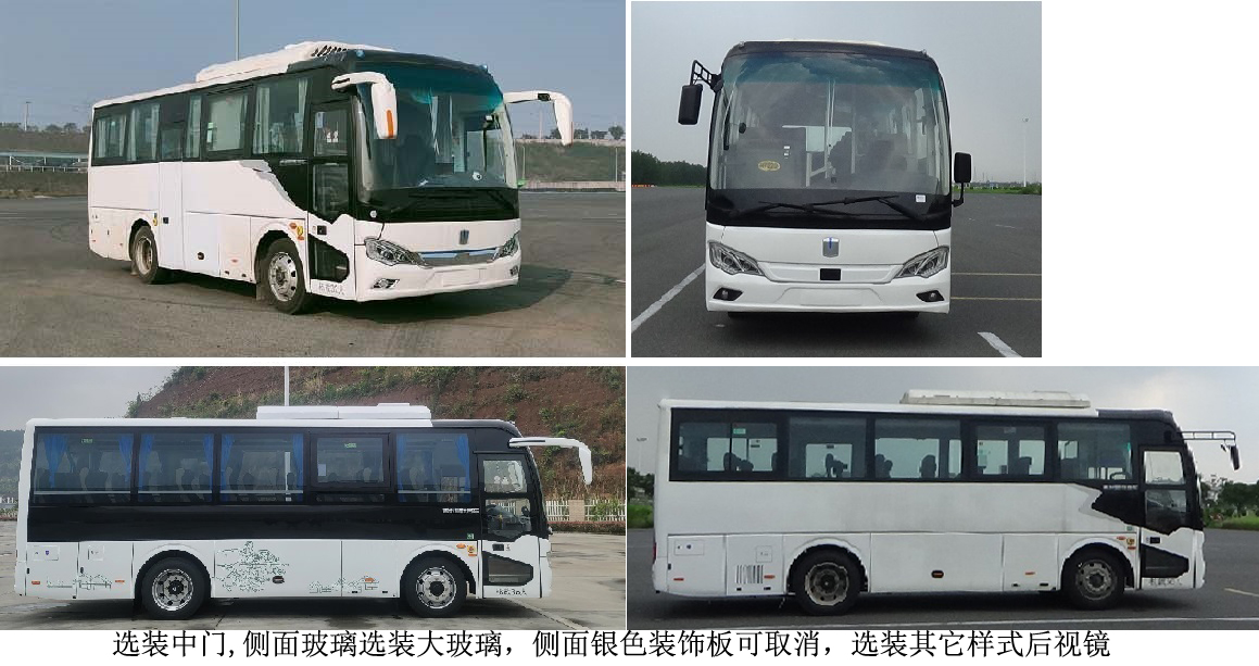 纯电动客车图片