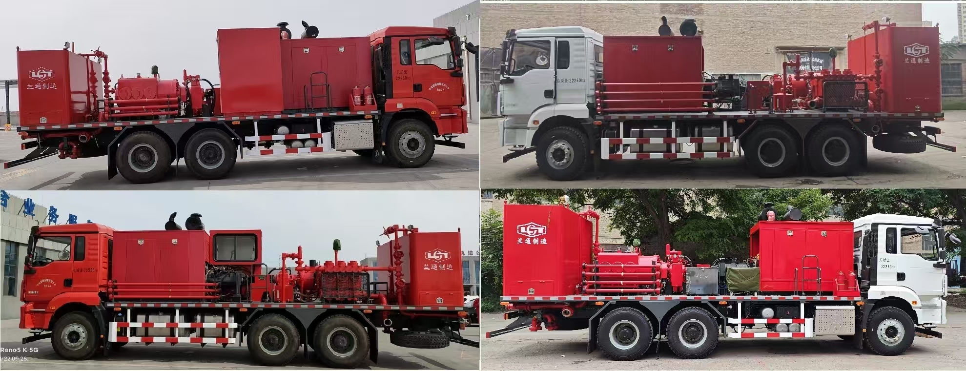 蘭通牌LTJ5228TYL70壓裂車公告圖片