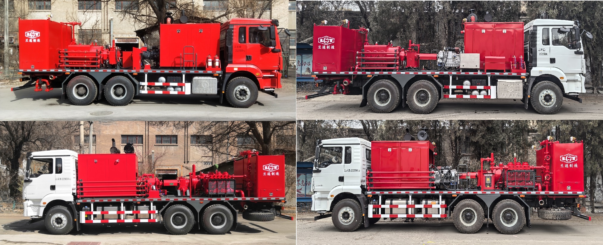 蘭通牌LTJ5228TYL70壓裂車公告圖片