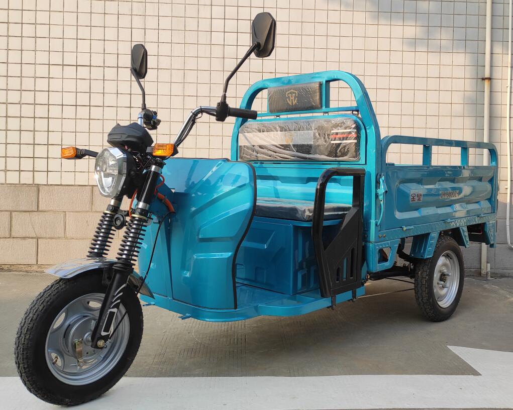 电动正三轮摩托车