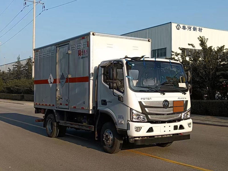 鸿星达牌SJR5080XZW-6杂项危险物品厢式运输车