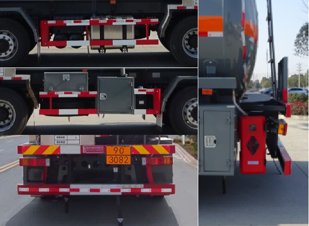 醒狮牌SLS5320GZWD6杂项危险物品罐式运输车公告图片