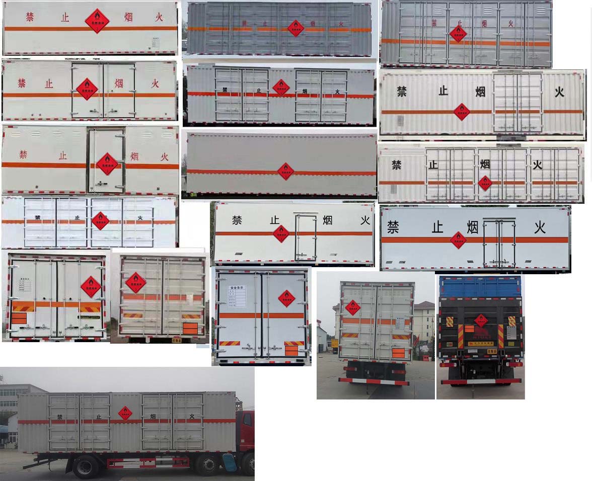 豐霸牌STD5260XRYCA6易燃液體廂式運(yùn)輸車公告圖片