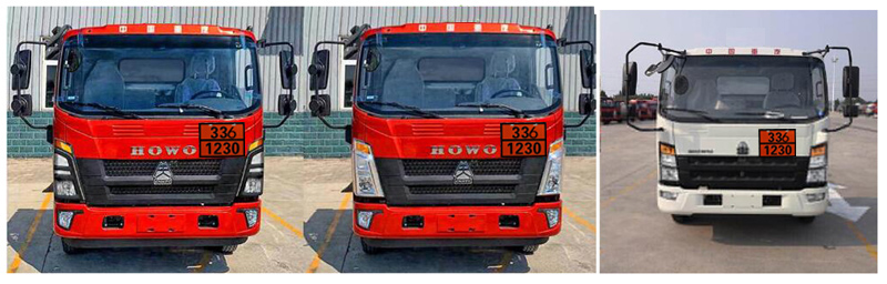 新東日牌YZR5097GRYZ6易燃液體罐式運(yùn)輸車公告圖片