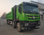 豪曼牌ZZ3048K17ZBEV0纯电动自卸汽车
