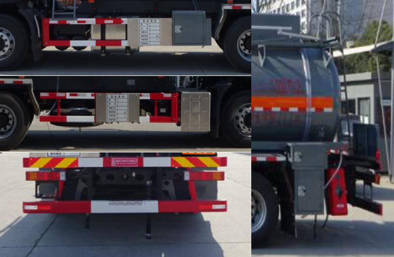 醒獅牌SLS5260GZWD6雜項(xiàng)危險物品罐式運(yùn)輸車公告圖片