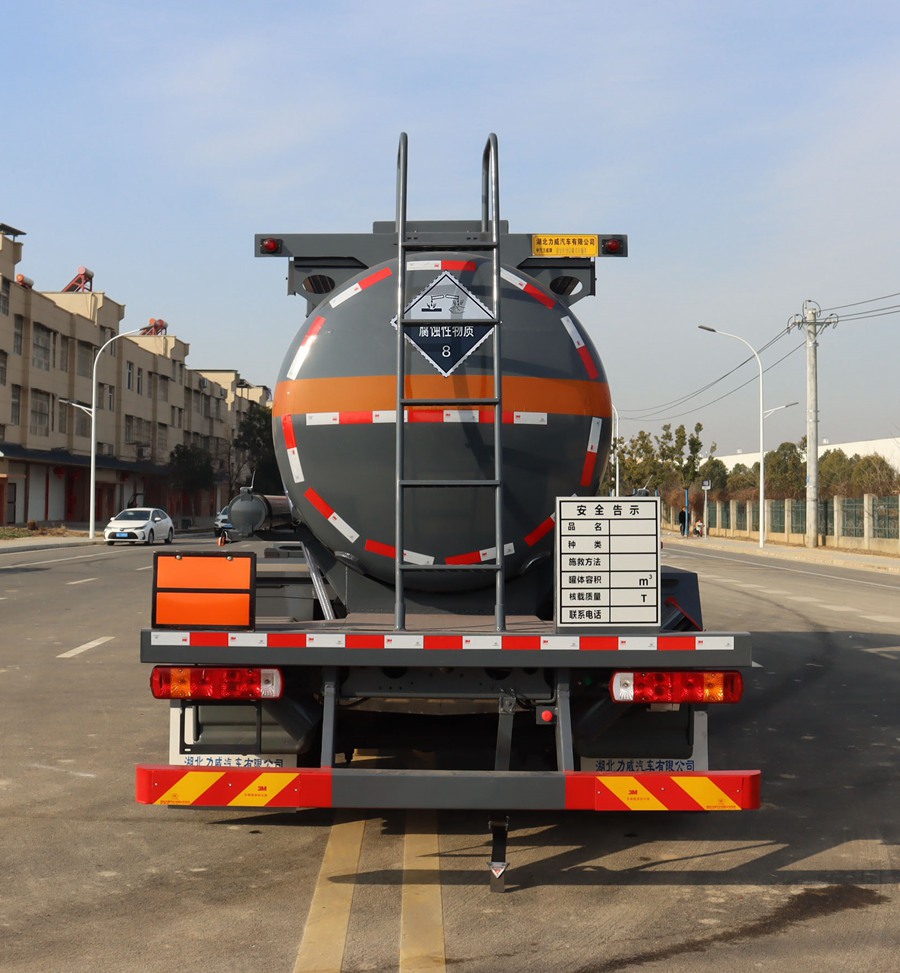 中汽力威牌HLW5262GFWC6腐蝕性物品罐式運輸車公告圖片