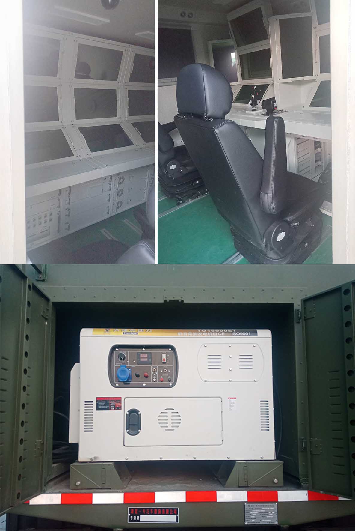 仪器车图片