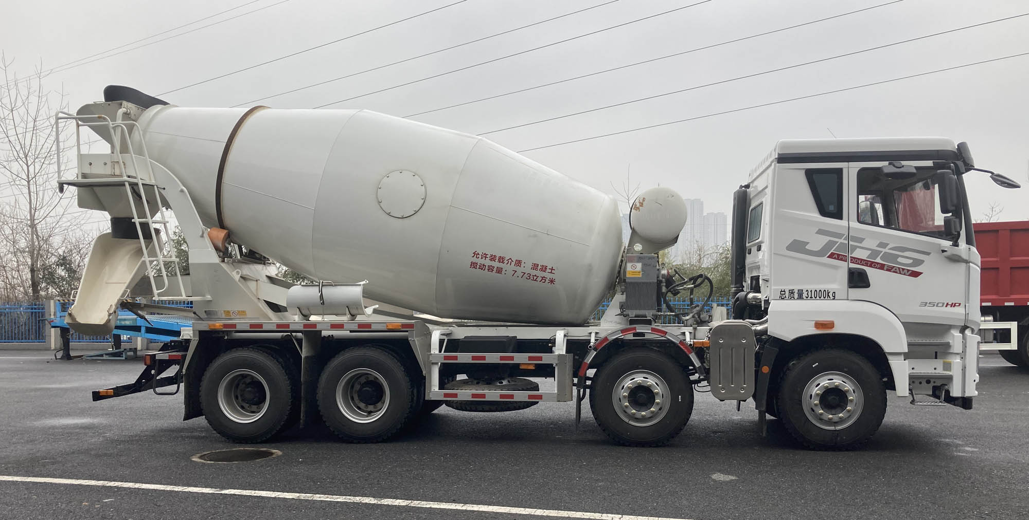 解放牌CA5310GJBP27K15L1T4E6A81混凝土攪拌運(yùn)輸車公告圖片