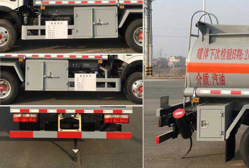 豐霸牌STD5075GJYEQ6加油車(chē)公告圖片