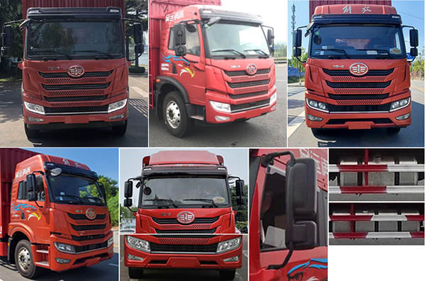 解放牌CA5170CCYPK8L2E6A90倉(cāng)柵式運(yùn)輸車公告圖片