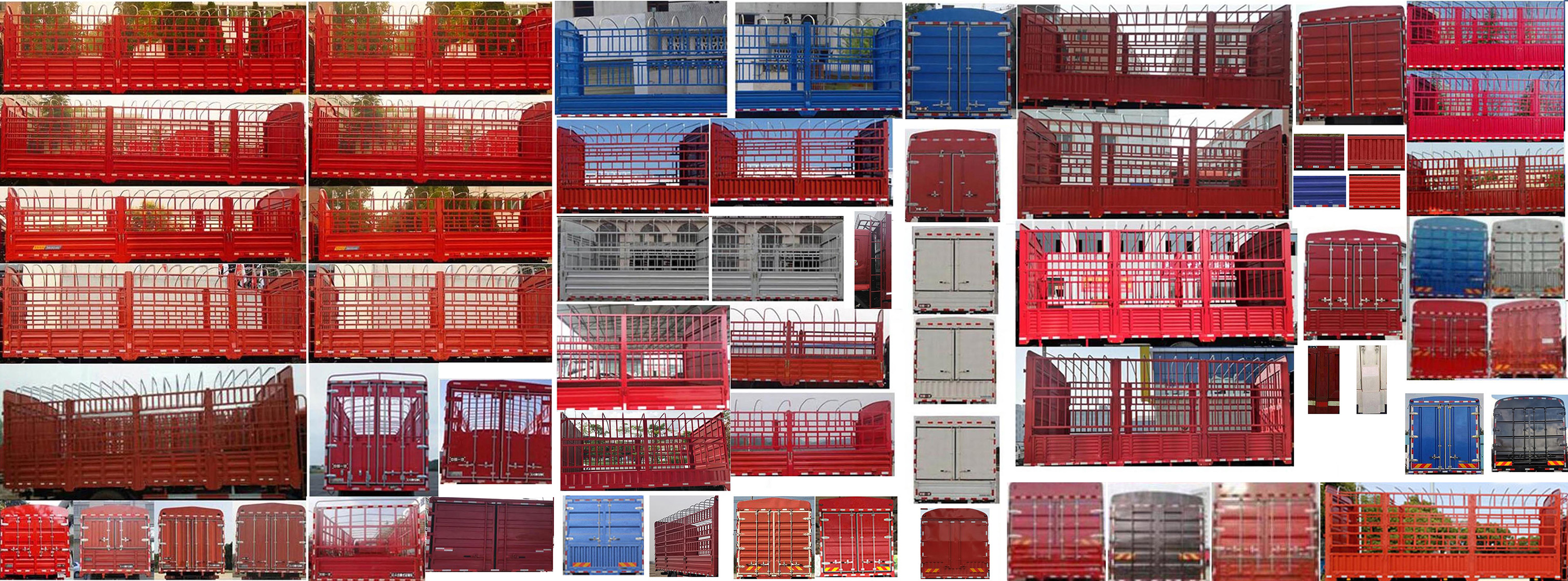 解放牌CA5170CCYPK8L2E6A90倉(cāng)柵式運(yùn)輸車公告圖片