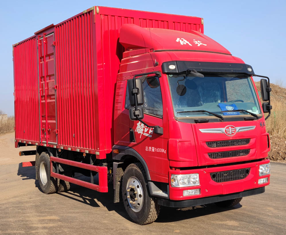 解放牌CA5168XXYPK42L4E6A85厢式运输车