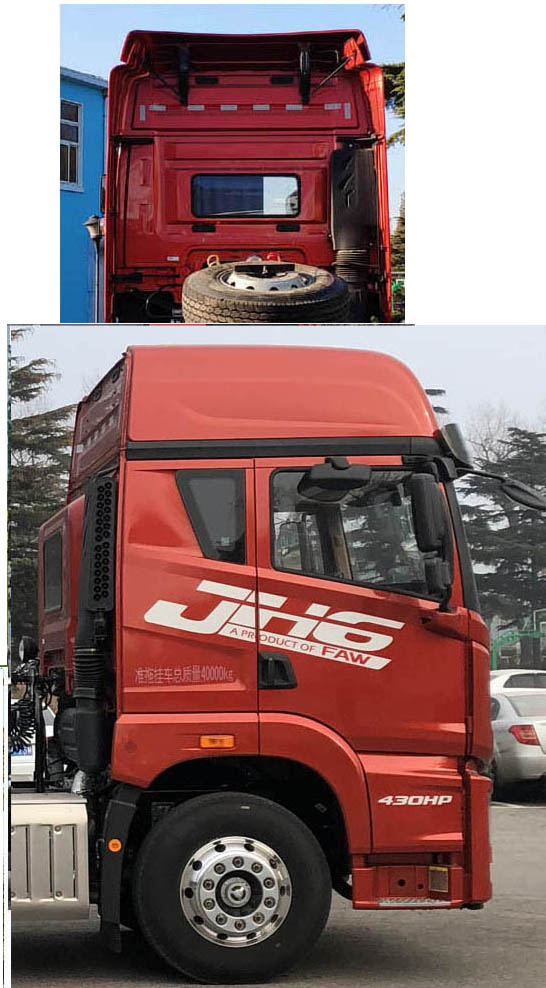 CA4258P35K2T1E6A80 解放牌564马力后双桥,后八轮柴油国六牵引汽车图片