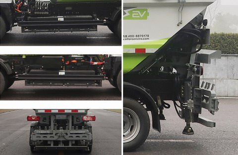 中聯(lián)牌ZBH5040ZZZSHBBEV純電動自裝卸式垃圾車公告圖片