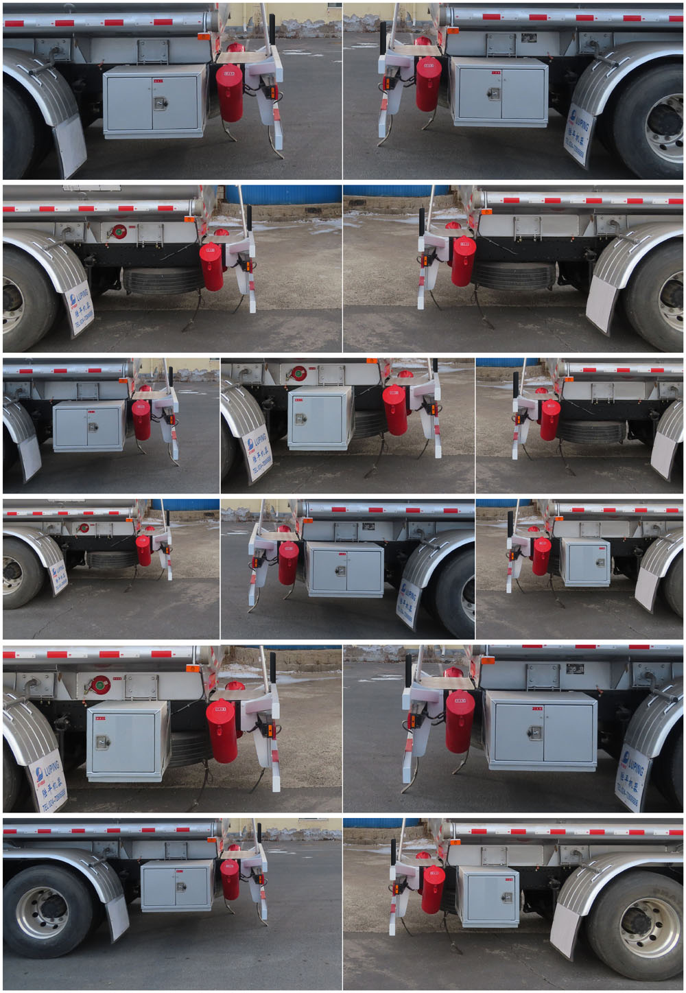 陸平機(jī)器牌LPC5324GYYC6鋁合金運(yùn)油車公告圖片