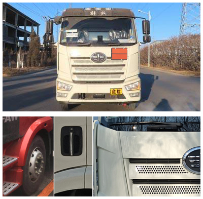 陸平機(jī)器牌LPC5324GYYC6鋁合金運(yùn)油車公告圖片