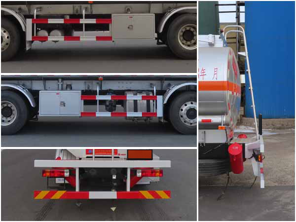 陸平機(jī)器牌LPC5324GYYC6鋁合金運(yùn)油車公告圖片