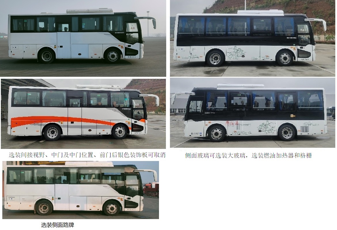 纯电动城市客车图片