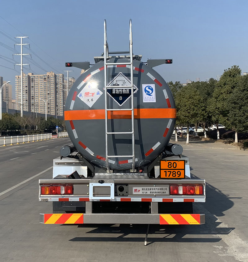 楚飛牌CLQ5320GFW6ZZ腐蝕性物品罐式運(yùn)輸車公告圖片