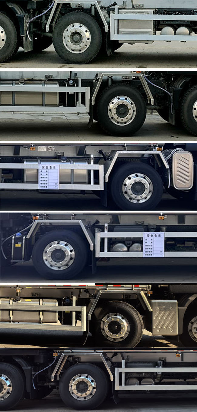 楚飛牌CLQ5320GFW6ZZ腐蝕性物品罐式運(yùn)輸車公告圖片