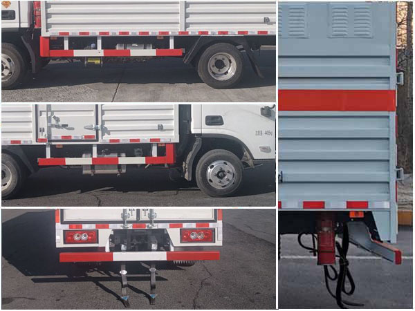 陸平機器牌LPC5040XRQB6易燃氣體廂式運輸車公告圖片