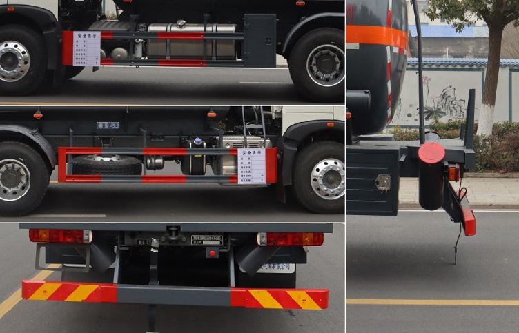 中汽力威牌HLW5263GFWZ6腐蝕性物品罐式運輸車公告圖片