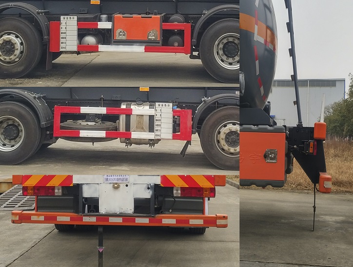 東駒牌LDW5326GFWC6腐蝕性物品罐式運輸車公告圖片