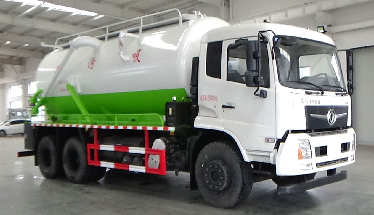 专致牌YZZ5251GXW6吸污车