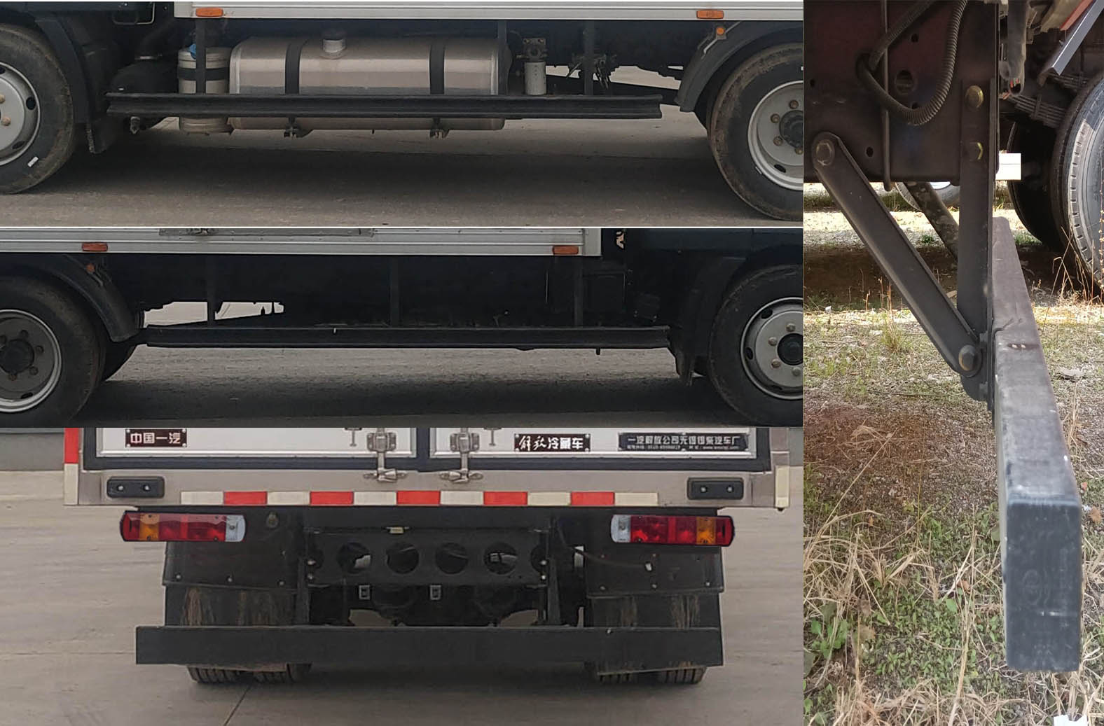 解放牌CA5140XLCP40K62L3E6A85冷藏車公告圖片