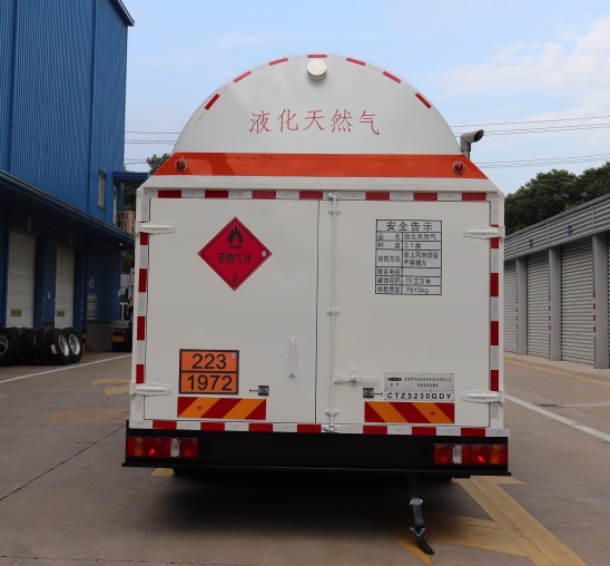 查特牌CTZ5230GDY低溫液體運輸車公告圖片