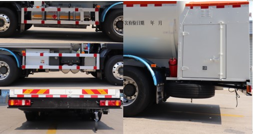 查特牌CTZ5230GDY低溫液體運輸車公告圖片