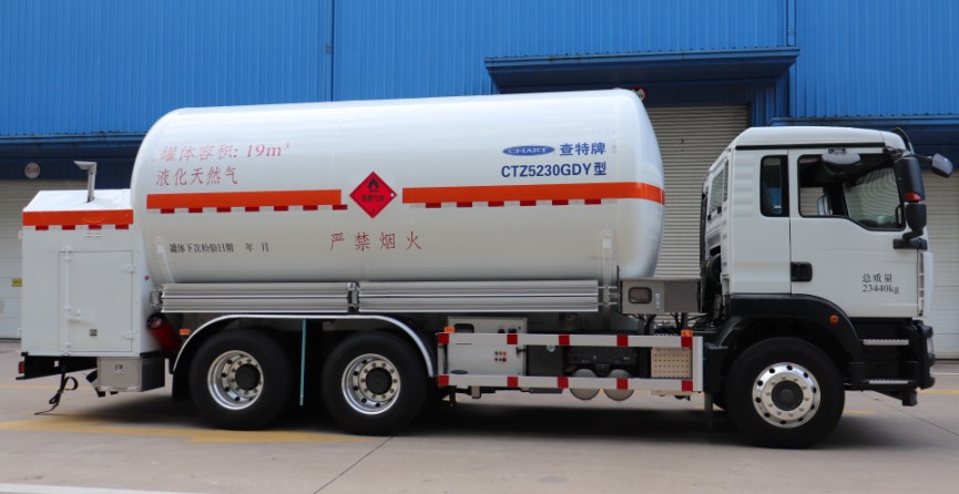 查特牌CTZ5230GDY低溫液體運輸車公告圖片