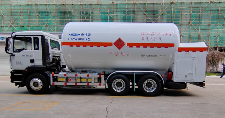 查特牌CTZ5230GDY低溫液體運輸車公告圖片