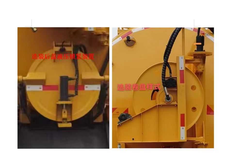 程力威牌CLW5182GQWS6清洗吸污車公告圖片